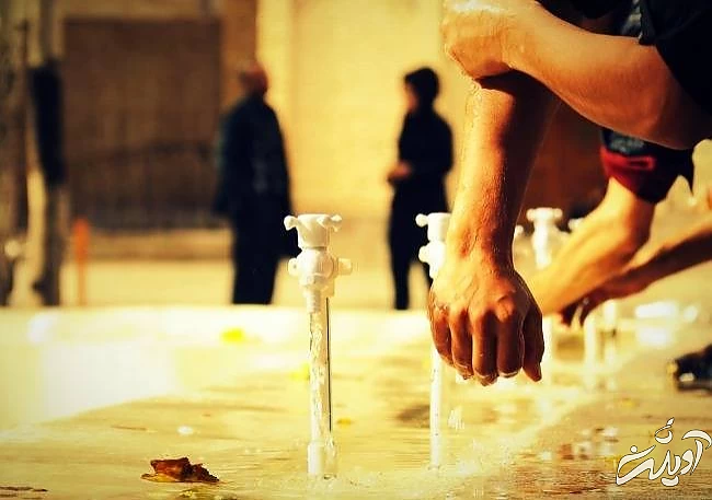 دعا هنگام وضو